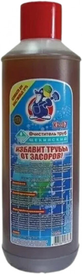 Средство для прочистки труб «Крот»