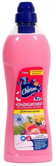 Кондиционер для белья «Цветочная поляна»