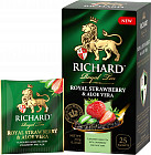Чай «Strawberry Aloe Vera»