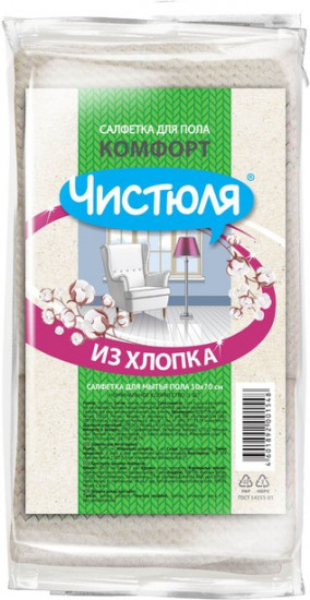 Салфетка для мытья пола «Комфорт»