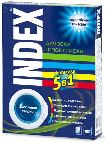 Порошок стиральный универсальный