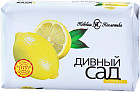 лимон