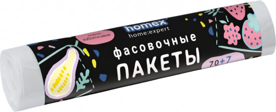 Пакеты фасовочные «Очень заботливые»
