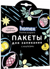 Пакеты для запекания с клипсами