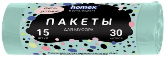 Пакеты для мусора «Очень уютные»