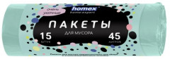 Пакеты для мусора «Очень уютные»