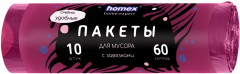 Пакеты для мусора с завязками