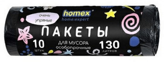 Пакеты для мусора «Очень упрямые»