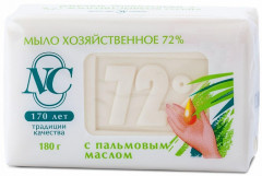 Мыло хозяйственное с пальмовым маслом