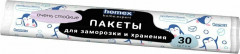 Пакеты для заморозки «Очень стойкие»