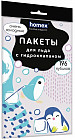 Пакеты для льда «Очень холодные»