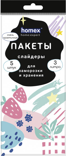 Пакеты-слайдеры для заморозки и хранения
