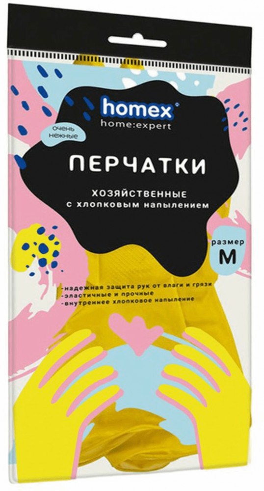 Перчатки хозяйственные «Очень нежные» | Homex