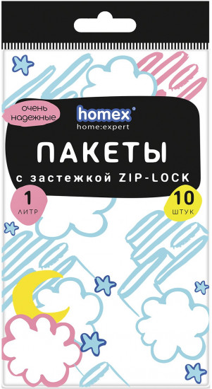Пакеты для заморозки и хранения