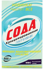 Сода кальцинированная