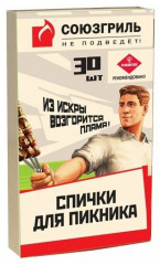 Спички для пикника