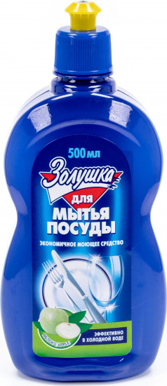 Средство для мытья посуды