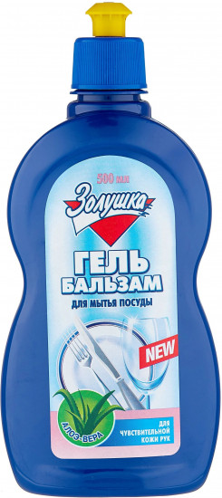 Гель-бальзам для мытья посуды