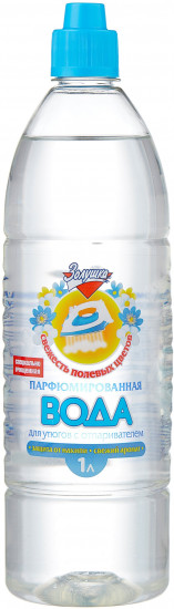 Вода парфюмированная для утюгов