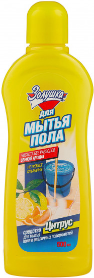Средство для мытья полов