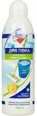 Средство для мытья полов