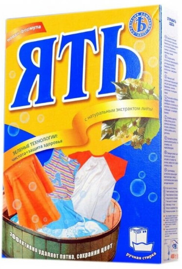 Порошок стиральный «Ять»