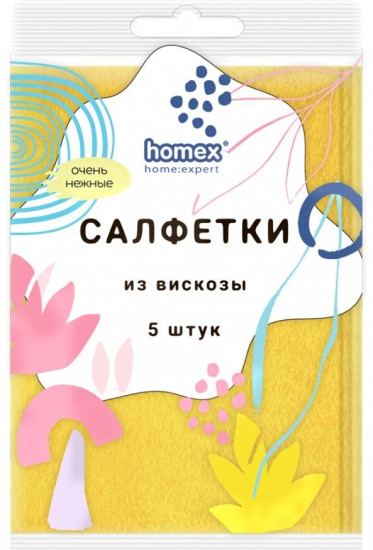 Салфетки вискозные «Очень нежные»