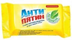 Мыло для стирки на основе натуральной желчи
