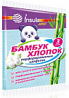 Салфетки перфорированные «Бамбук и хлопок»