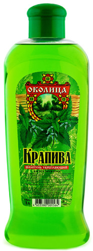 Шампунь для волос «Крапива»