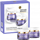 Набор подарочный «Лифтинг-эффект»