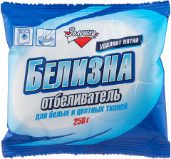 Отбеливатель универсальный без хлора