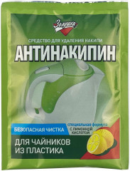 Средство для чистки чайников из пластика