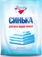 Синька