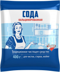 Сода кальцинированная
