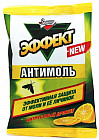 цитрус