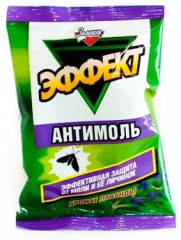 Блок подвесной «Антимоль»