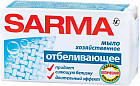 Мыло хозяйственное отбеливающее