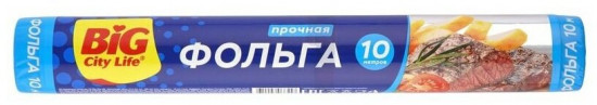 Фольга пищевая «Прочная»
