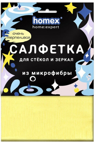 Салфетка из микрофибры для стекол и зеркал