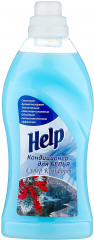 Кондиционер для белья «Морозное утро»