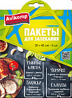 Пакеты для запекания с клипсами «Eco Technology»