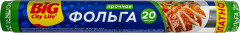 Фольга пищевая «Прочная»