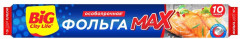 Фольга пищевая «Особопрочная»