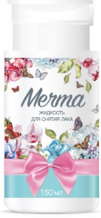 Жидкость для снятия лака «Мечта»
