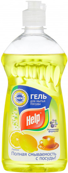 Средство для мытья посуды «Лимон»