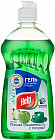 алма