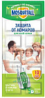 Пластины от комаров