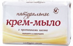Крем-мыло с протеинами шелка «Натуральное»