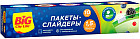 1.5 л